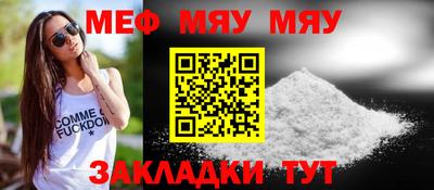индика Бугуруслан