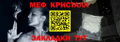 дистиллят марихуана Бузулук