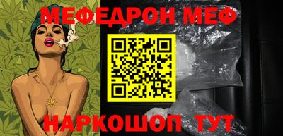 индика Бугуруслан