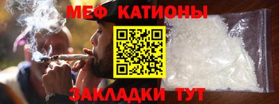 дистиллят марихуана Бузулук