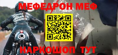 дистиллят марихуана Бузулук