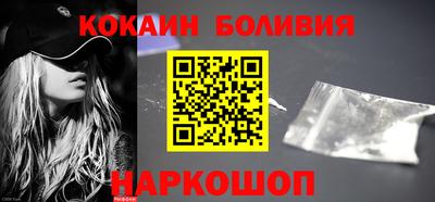 MESCALINE Будённовск