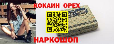 дистиллят марихуана Бузулук