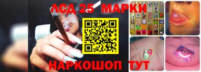 дистиллят марихуана Бузулук