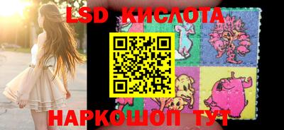 индика Бугуруслан