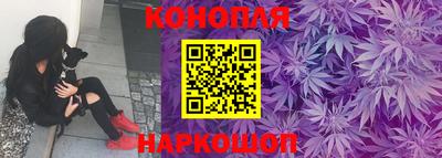 MESCALINE Будённовск