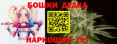 MESCALINE Будённовск