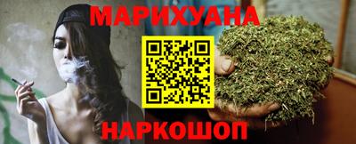 индика Бугуруслан