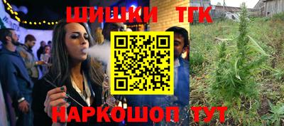 индика Бугуруслан