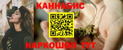 индика Бугуруслан