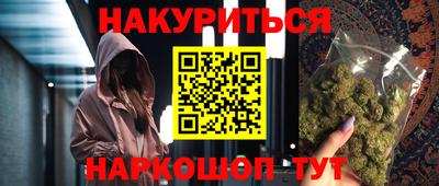индика Бугуруслан