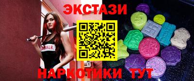 меф VHQ Рязань
