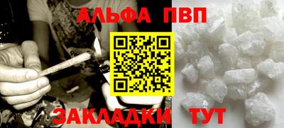 дистиллят марихуана Бузулук