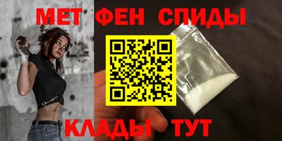 индика Бугуруслан