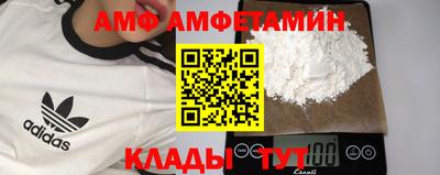 MESCALINE Будённовск