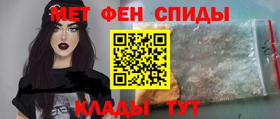 прущий лед Рыбинск