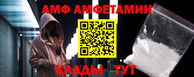 дистиллят марихуана Бузулук