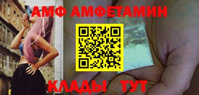 индика Бугуруслан
