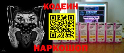 индика Бугуруслан
