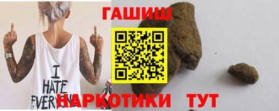 дистиллят марихуана Бузулук