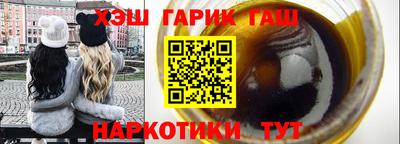 MESCALINE Будённовск