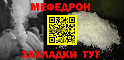 индика Бугуруслан