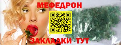 индика Бугуруслан