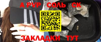индика Бугуруслан