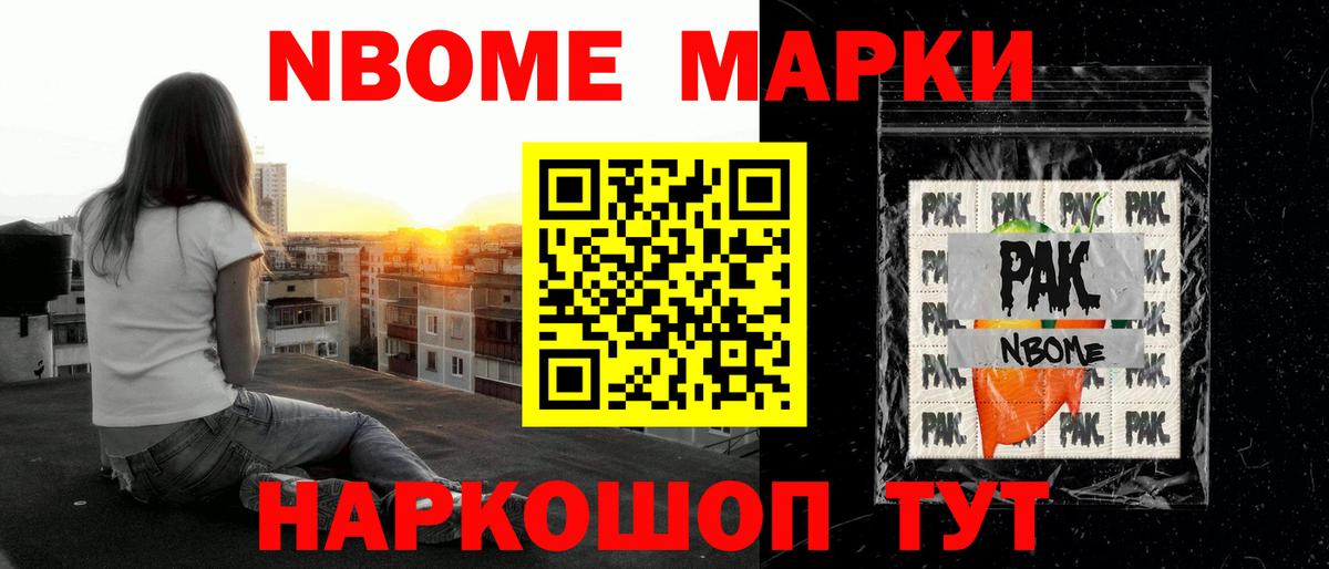 LSD-25 экстази кислота  Лсд 25 экстази  Северск  Лсд 25 экстази кислота  Вход с VPN 